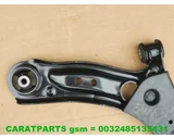 Koop Draagarm bij Caratparts