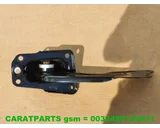 Koop Draagarm bij Caratparts