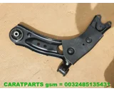 Koop Draagarm bij Caratparts