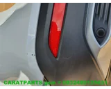 Koop Achterbumper bij Caratparts