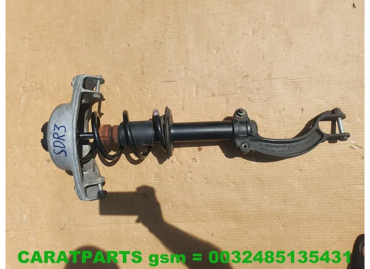 Koop Schokdemper | Enkel bij Caratparts