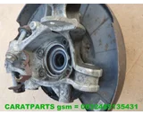 Koop Wiellager | Fuseelager bij Caratparts