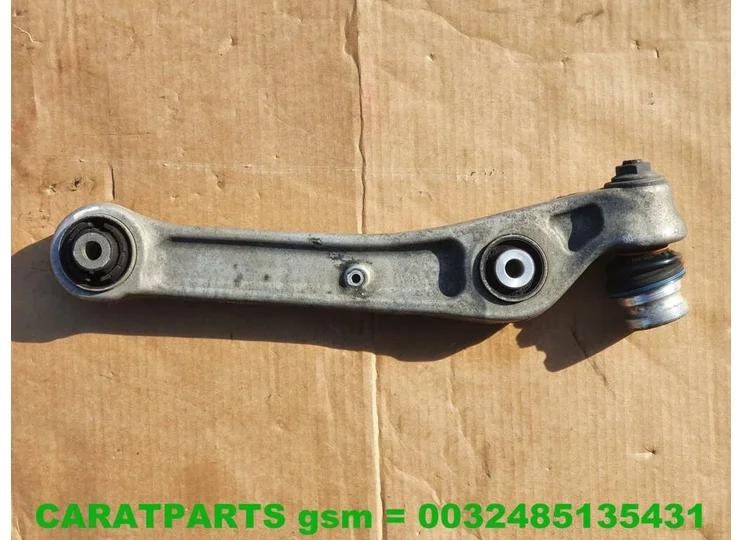Koop Draagarm bij Caratparts