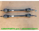 Koop Aandrijfas | Cardanas bij Caratparts