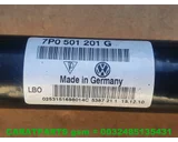 Koop Aandrijfas | Cardanas bij Caratparts