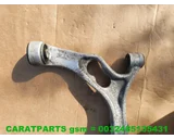 Koop Draagarm bij Caratparts