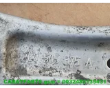 Koop Draagarm bij Caratparts