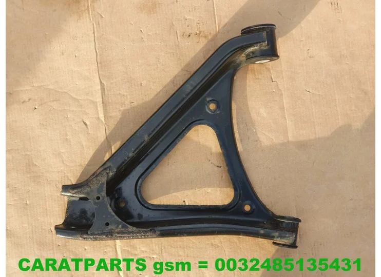 Koop Draagarm bij Caratparts