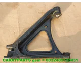 Koop Draagarm bij Caratparts