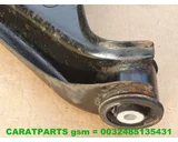 Koop Draagarm bij Caratparts
