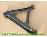 Koop Draagarm bij Caratparts