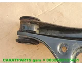 Koop Draagarm bij Caratparts