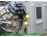 Koop Motorblok | Kaal bij Caratparts