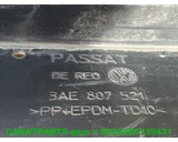 Koop Achterbumper bij Caratparts
