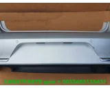 Koop Achterbumper bij Caratparts