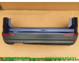 Koop Achterbumper bij Caratparts