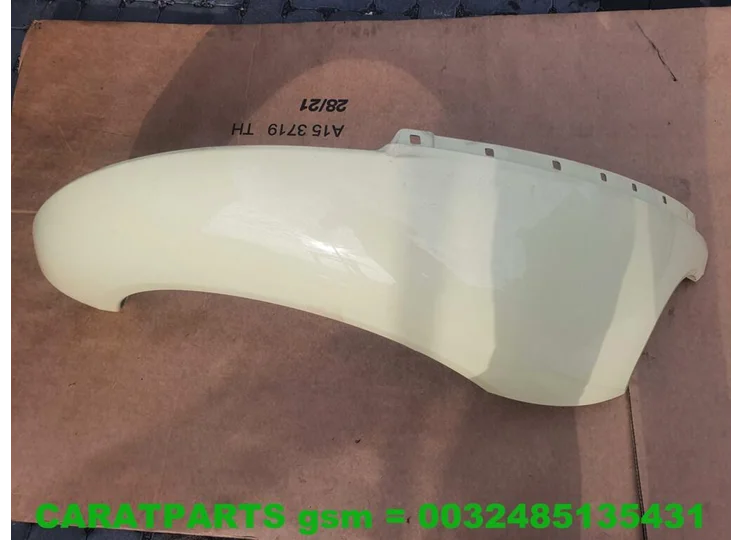 Koop Schutbord bij Caratparts