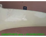 Koop Schutbord bij Caratparts