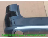 Koop Achterbumper bij Caratparts