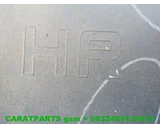 Koop Schutbord bij Caratparts
