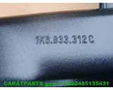 Koop Portier | Deur | Enkel bij Caratparts