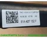 Koop Draagarm bij Caratparts