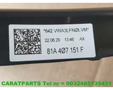 Koop Draagarm bij Caratparts