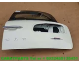 Koop Achterklep | Achterdeur bij Caratparts