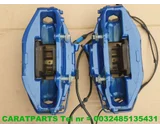 Koop Remklauw | Remtang | Enkel bij Caratparts