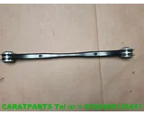 Koop Spoorstang | Stuurstang bij Caratparts
