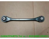 Koop Draagarm bij Caratparts