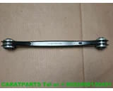 Koop Draagarm bij Caratparts