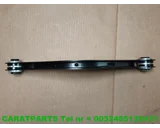 Koop Draagarm bij Caratparts