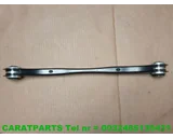 Koop Spoorstang | Stuurstang bij Caratparts