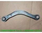 Koop Draagarm bij Caratparts