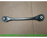 Koop Draagarm bij Caratparts
