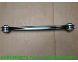 Koop Draagarm bij Caratparts
