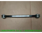 Koop Draagarm bij Caratparts