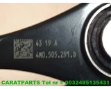 Koop Draagarm bij Caratparts