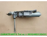 Koop Ruitenwissermotor bij Caratparts