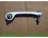 Koop Stabilisatorstang bij Caratparts