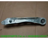Koop Draagarm bij Caratparts