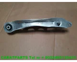 Koop Draagarm bij Caratparts