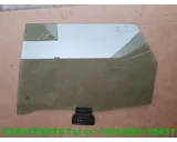 Koop Portierruit | Deurruit | Enkel bij Caratparts
