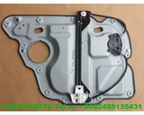 Koop Raammechanisme bij Caratparts