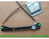 Koop Raammechanisme bij Caratparts