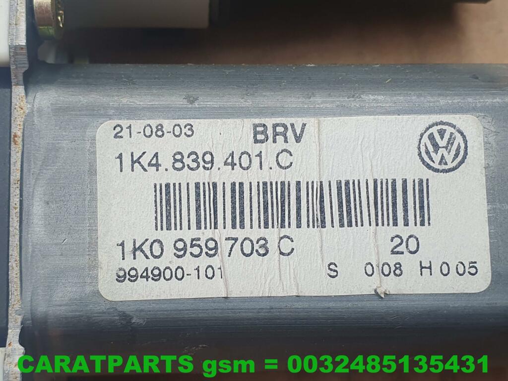 Koop Raammotor bij Caratparts