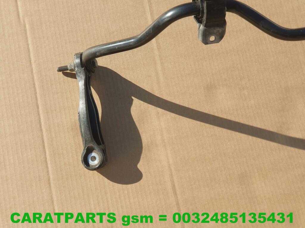 Koop Stabilisatorstang bij Caratparts