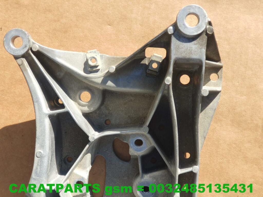 Koop Versnellingsbak steun | -rubber bij Caratparts