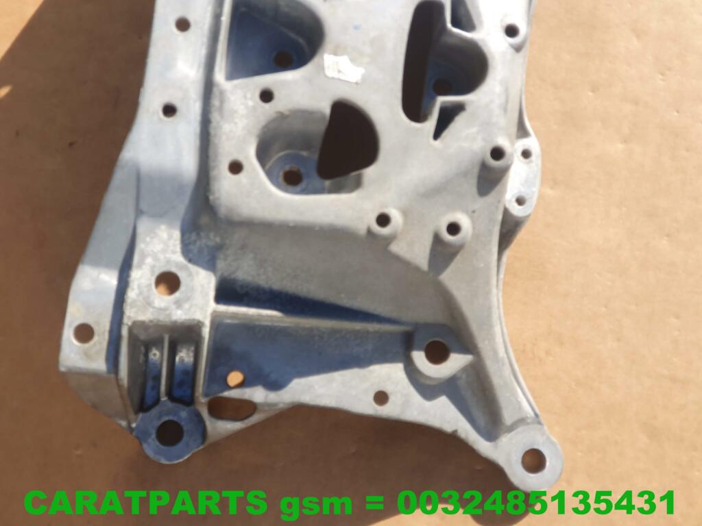 Koop Versnellingsbak steun | -rubber bij Caratparts